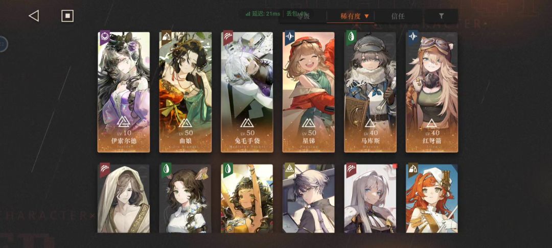 各位大佬帮忙看看 1