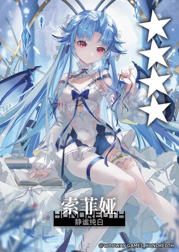 2月27号更新新卡展示