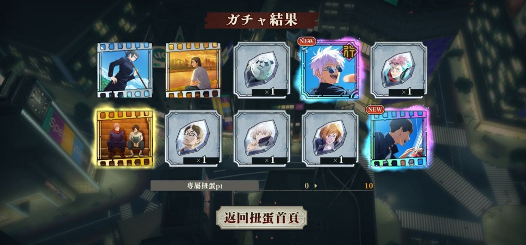 小号有点极端了 1