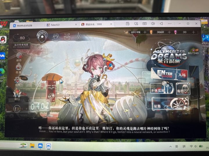 这个背景怎么换?截图