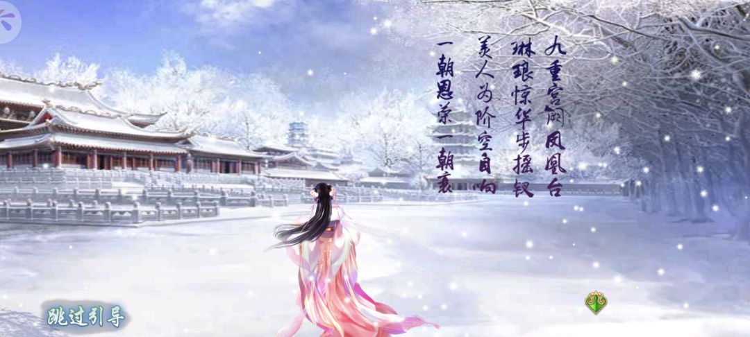 最近跟朋友看甄嬛传呢 2