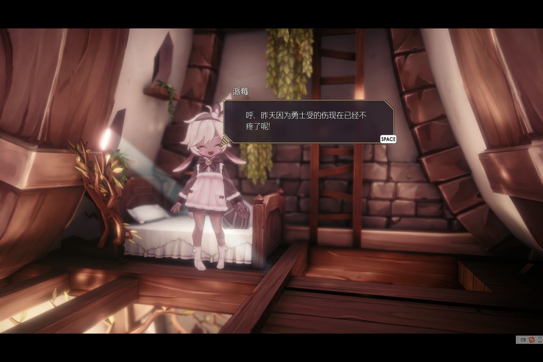 【魔女之泉R剧透】魔女之泉5的一些猜想 2