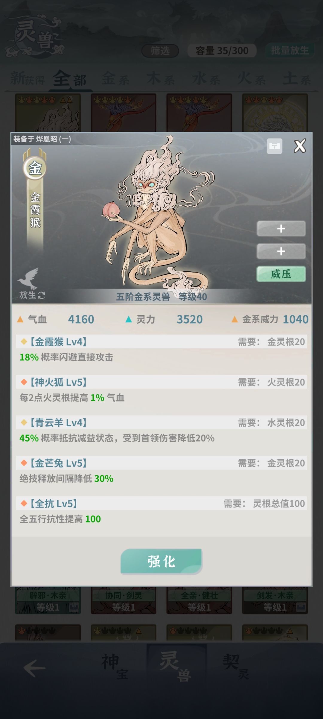 , 1
