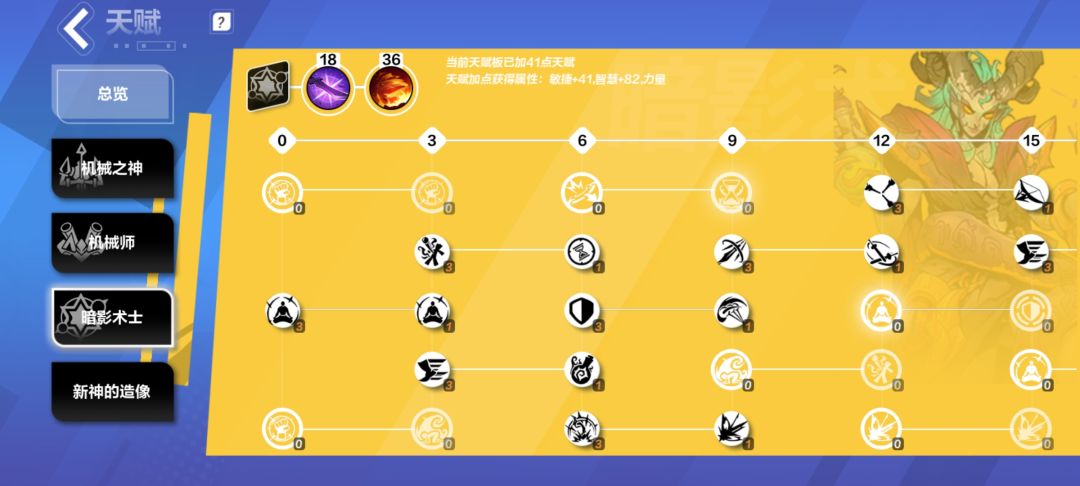 魔力封印0怎么才能做到 1
