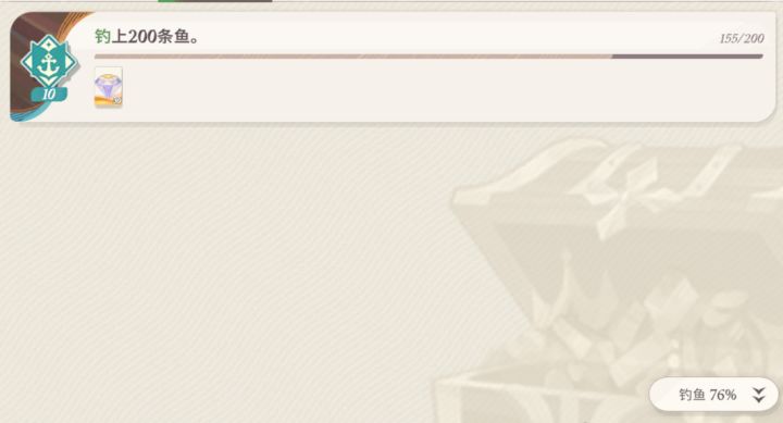 游戏开发太业余了吧,赛季末强行塞东西进系统,说好的减负护肝呢截图