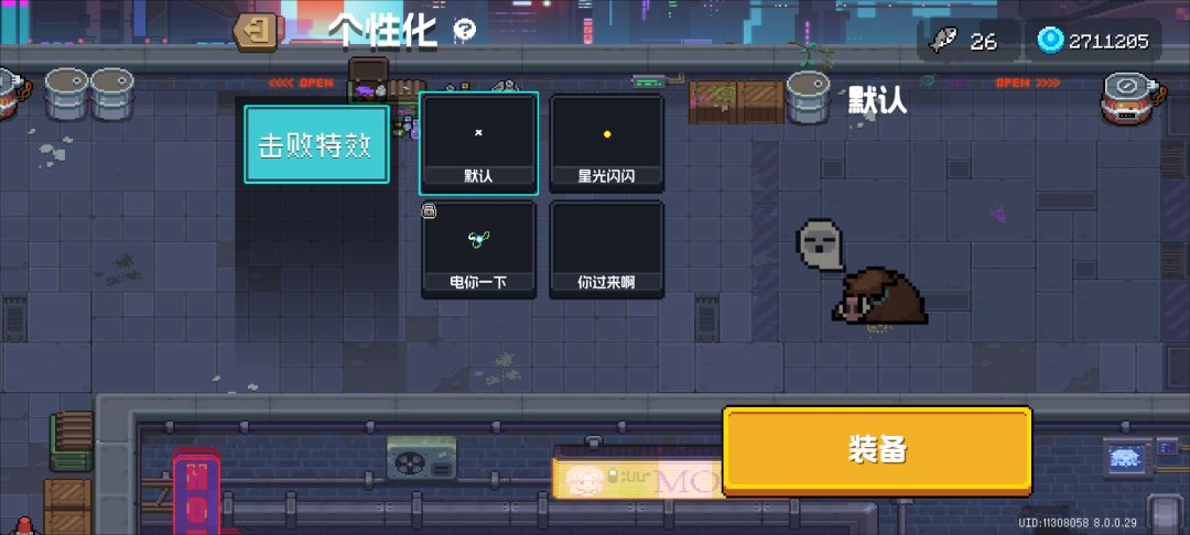 不远了 1