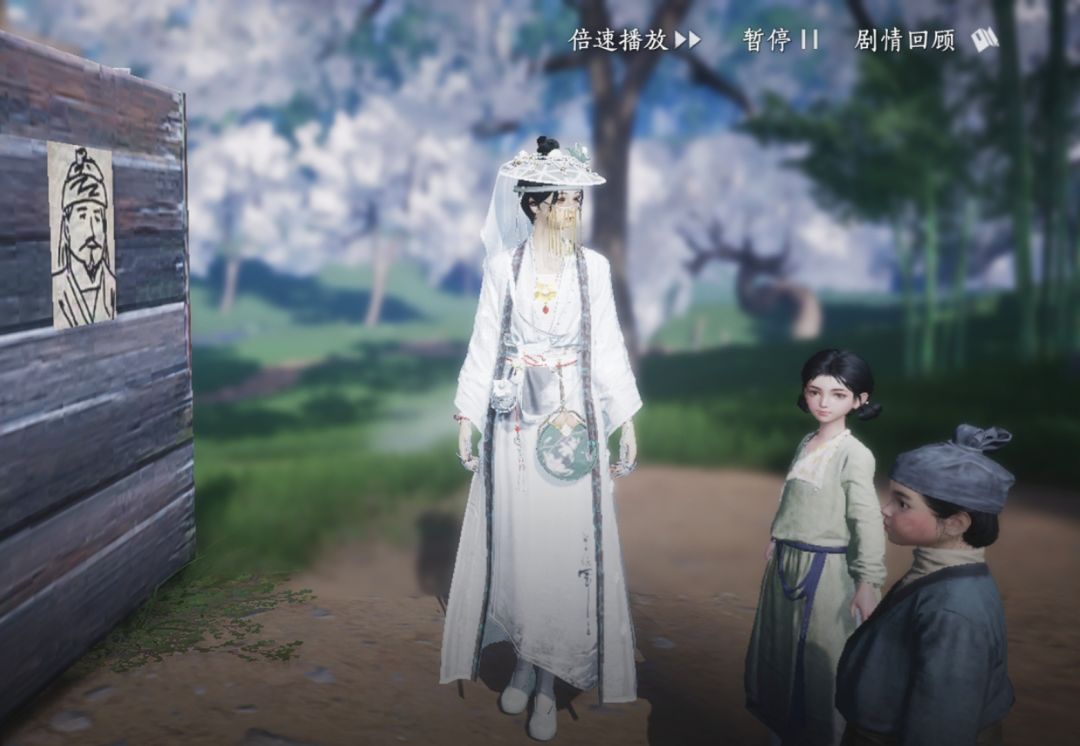 衣服引发的血案 2