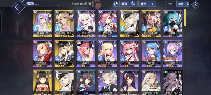无题截图