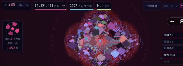 根本不需要那么多塔 优化啥截图