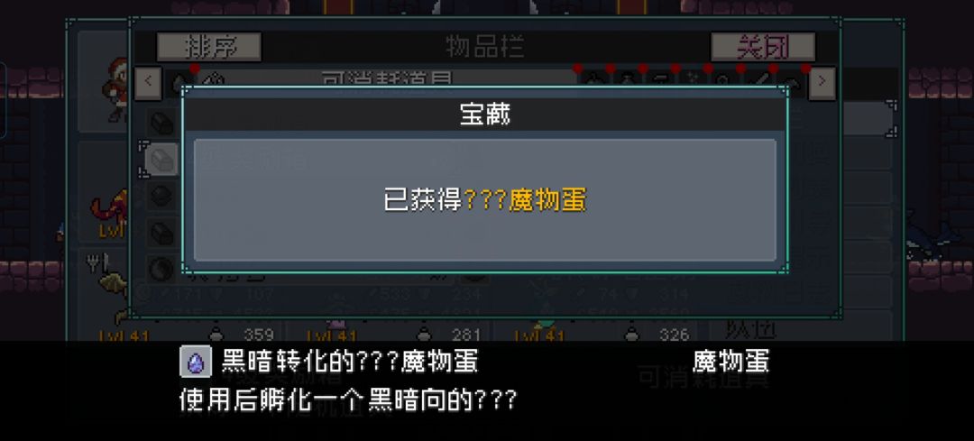这是什么 1