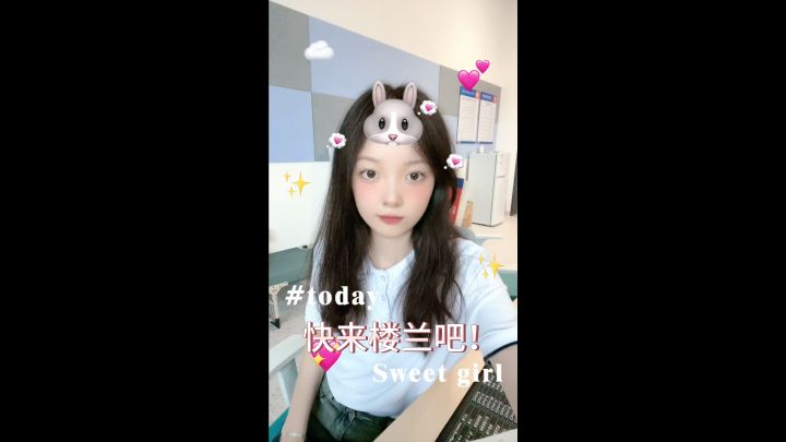 上班摸鱼 买艺招人截图