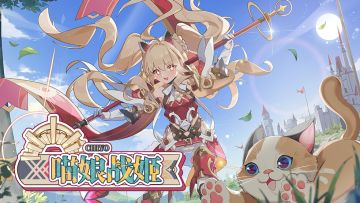 【300大作战】全新皮肤 千代-喵娘战姬 小小系列