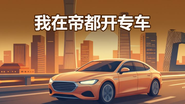 V1.9.0更新内容截图