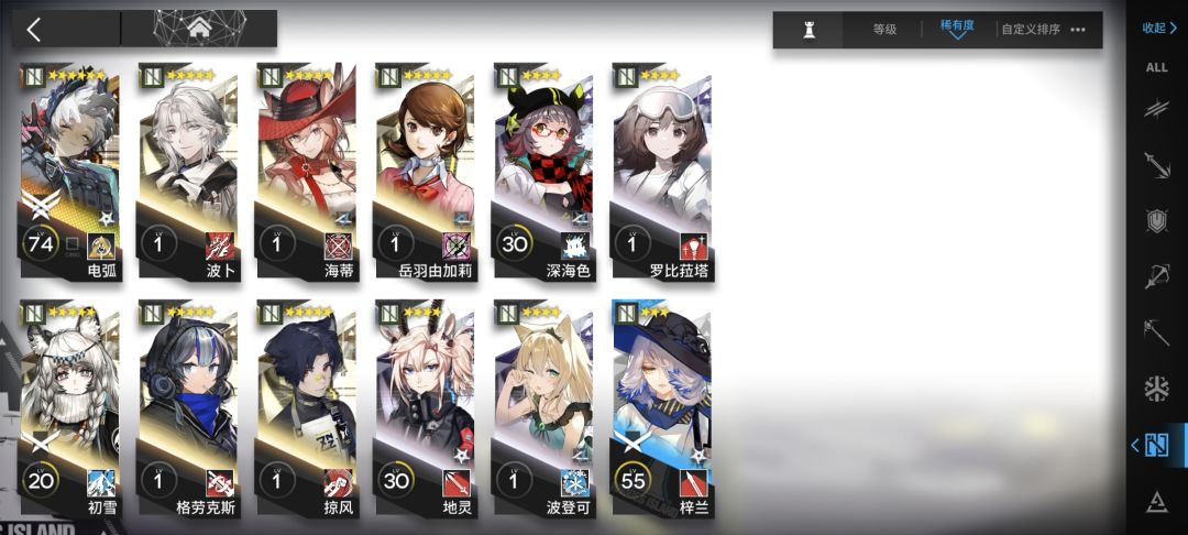 问下大佬,box里有哪些值得养的干员啊 8