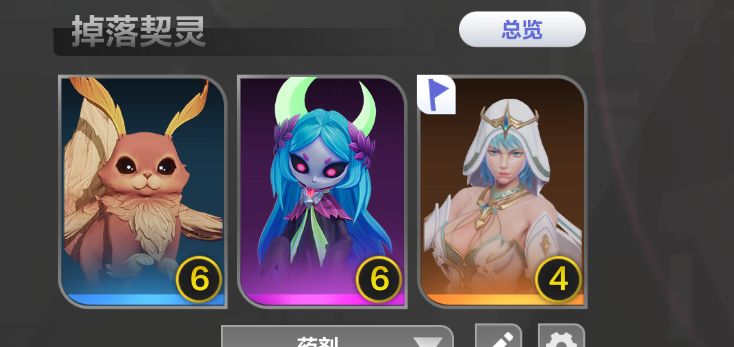 我已经服了 3