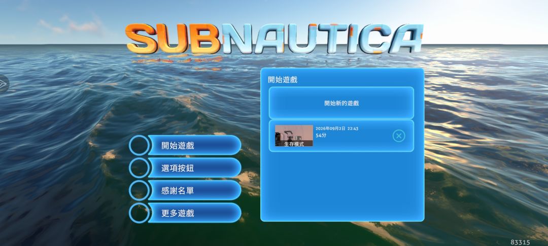 动态图片 1