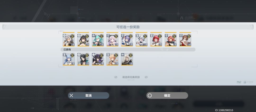 这俩礼盒选谁啊 1
