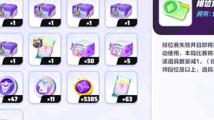 零氪的坚持(白蓬蓬我爱你)截图