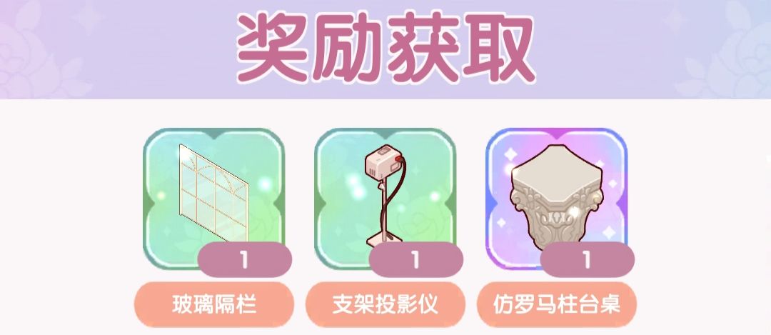 你们到底是怎么抽到的好东西 2