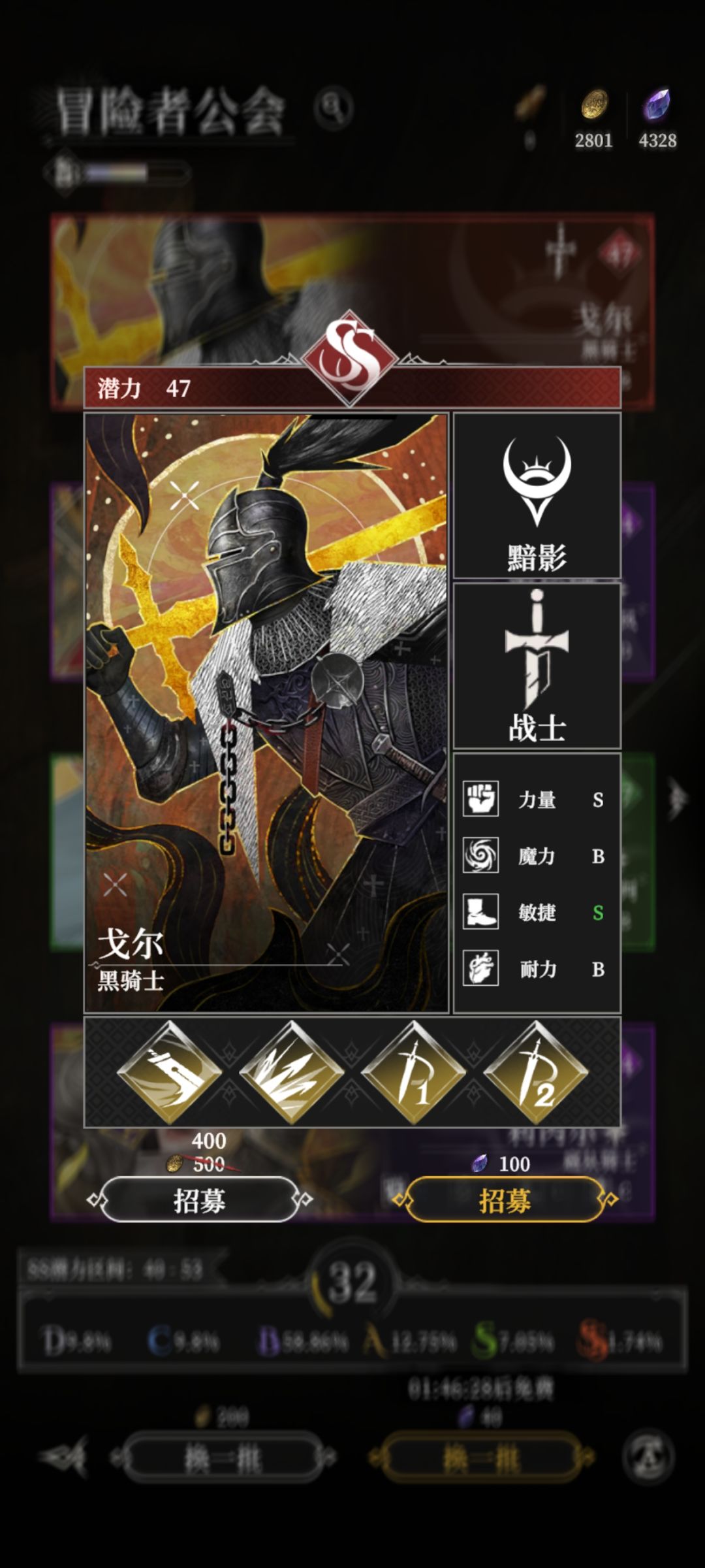 策划我想对你说 1