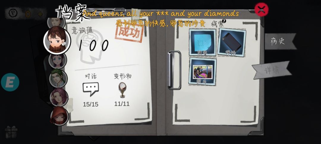 动态图片 2