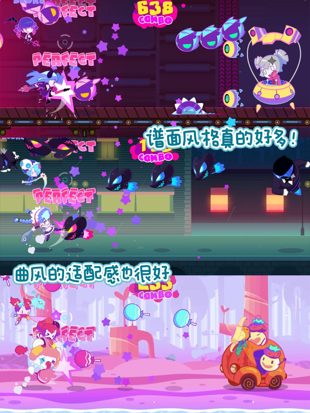 疑似十月对我的第一击🤡喵斯本体又限免啦 2