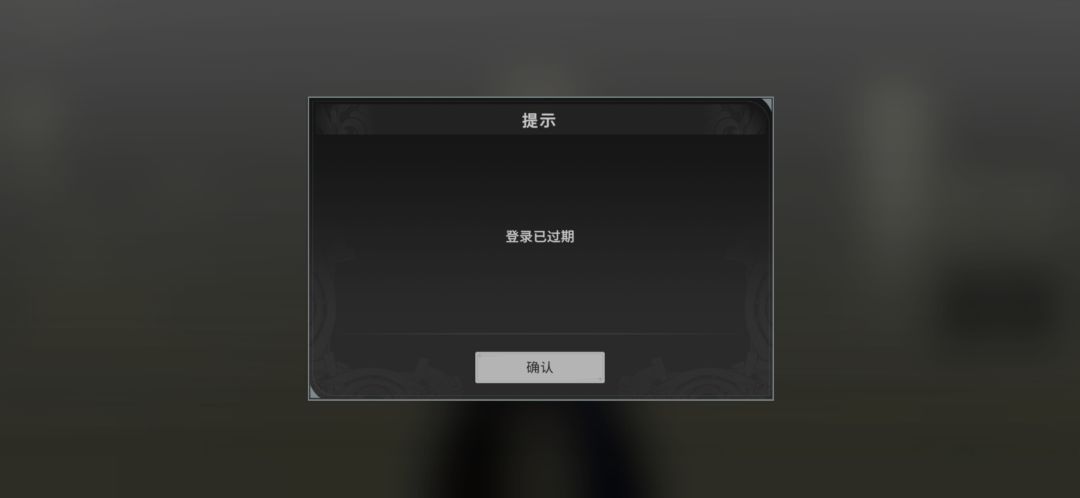 优点暂时没看到 2