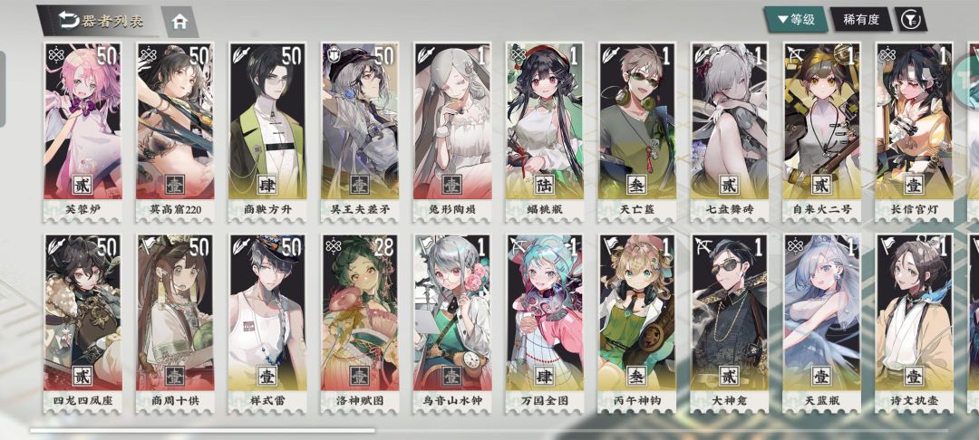 2-15卡了,有大佬给点建议吗? 2
