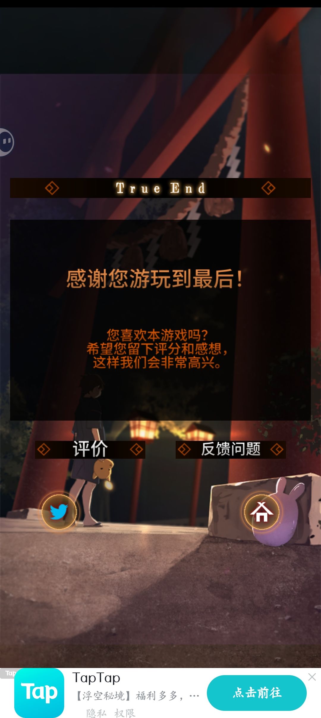 打卡 1
