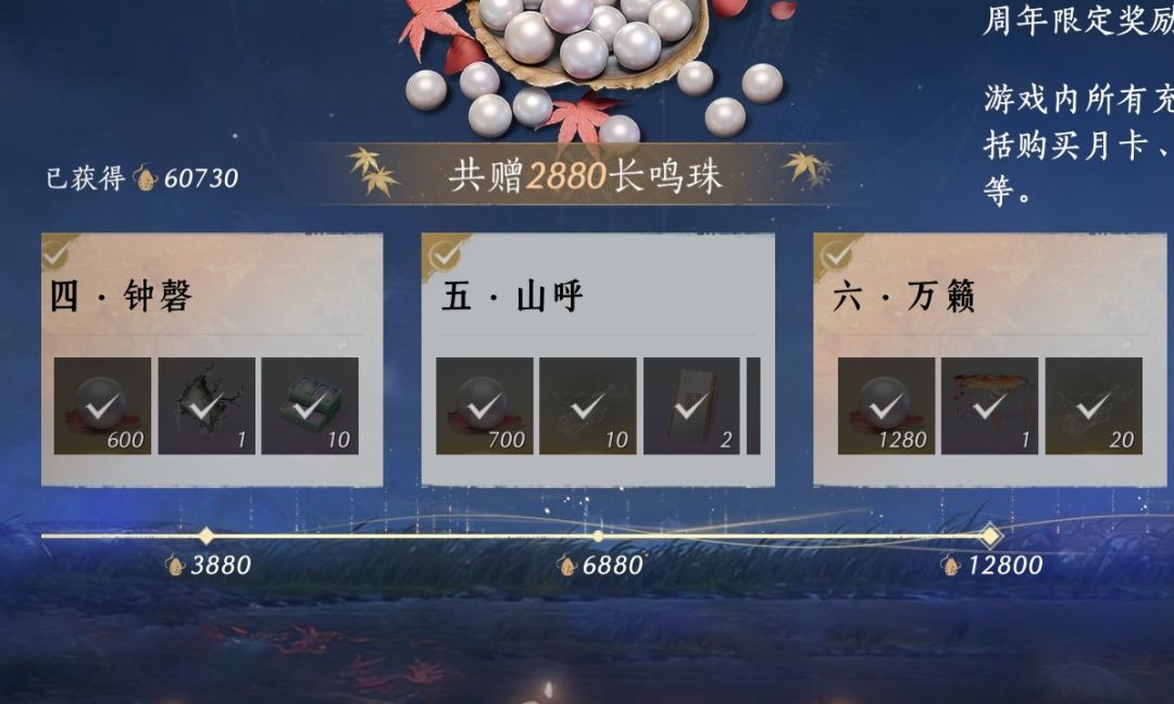 换换风格 2