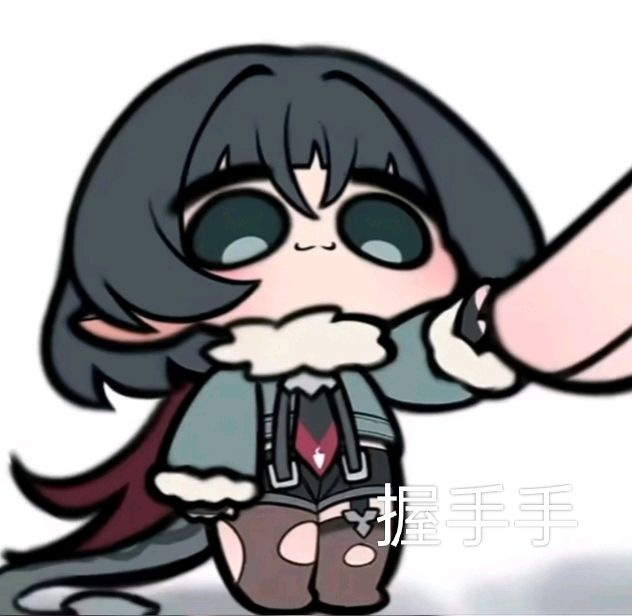 绝区零交流群 2