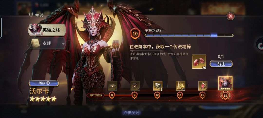 新手困惑 1