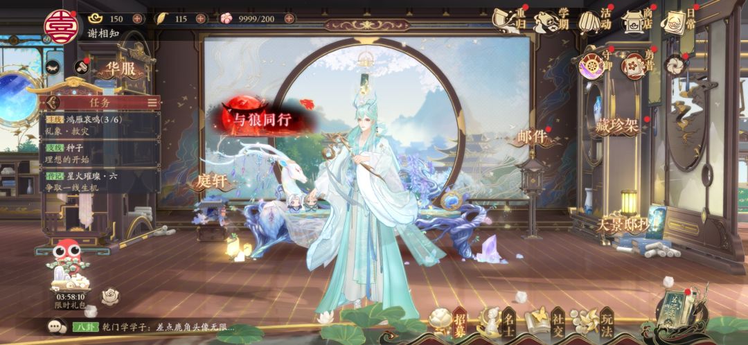 这个还能值多少? 1
