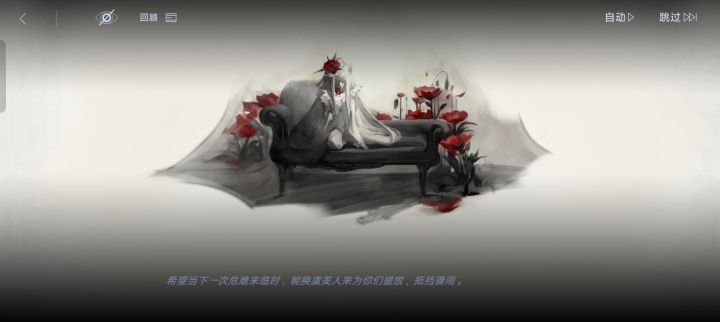 我的可可莉克啊!截图