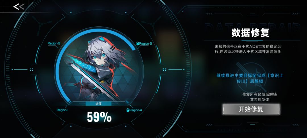 求助 1