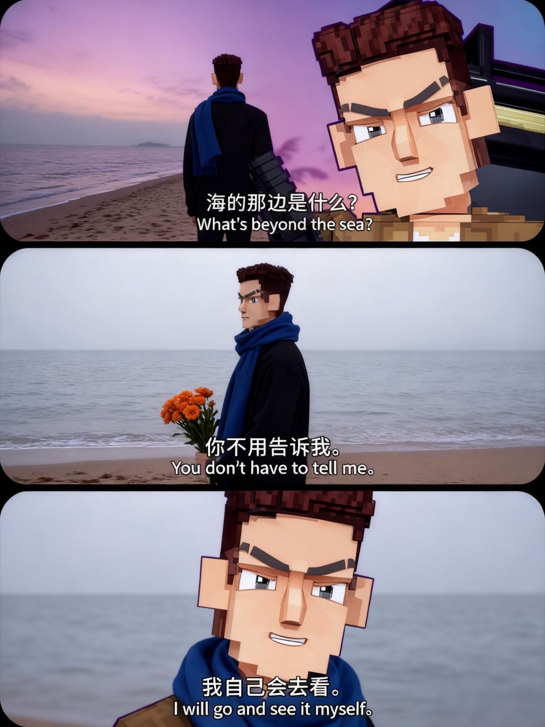 致敬五星好市民游戏官方 1