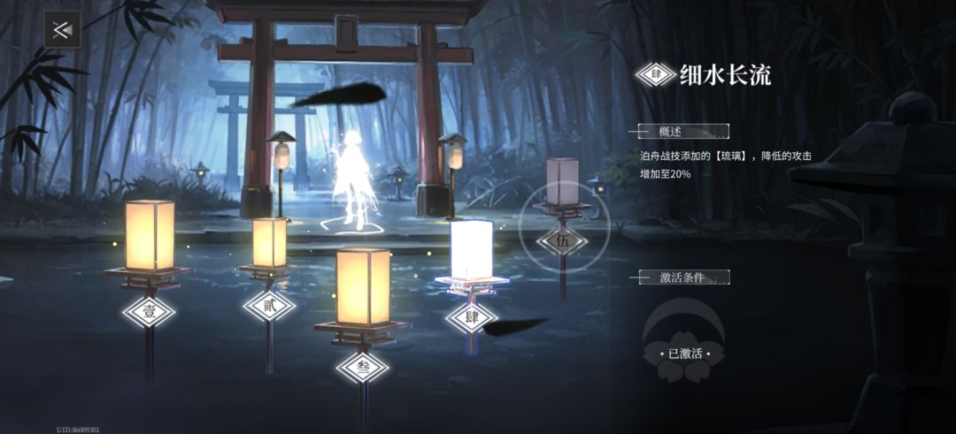 靠着四破舟泊艰难打到15层! 1