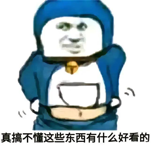 零氪玩影3 2