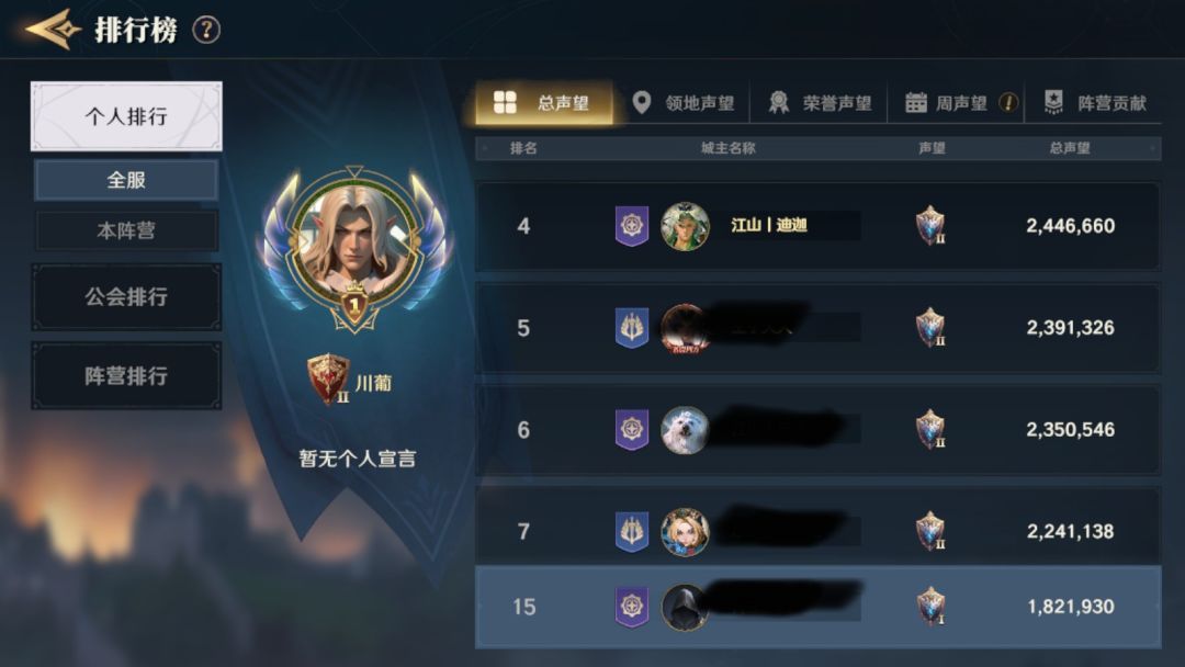 游戏建议 1