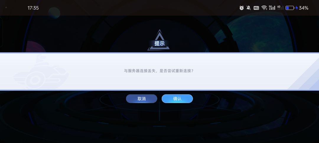 告诉你坝这啥阴 2