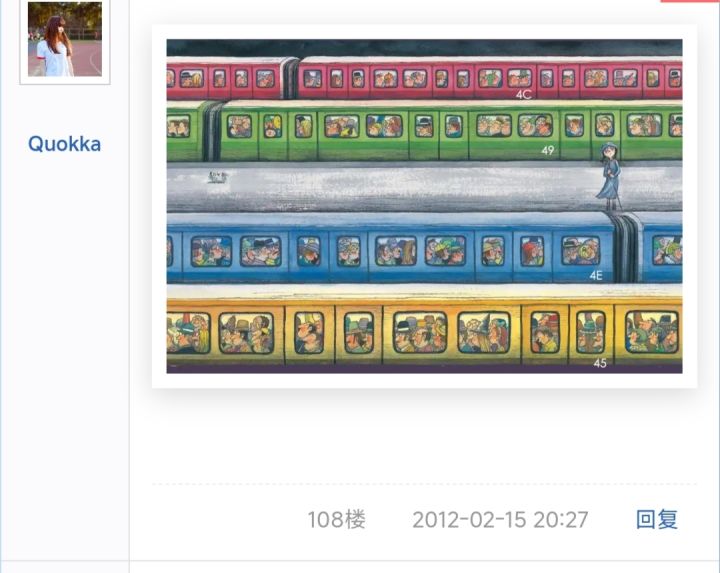 这ASCII还要先16转10才能破解😂🐂🍺#攻略截图
