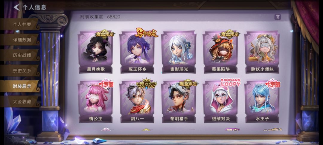 动态图片 6