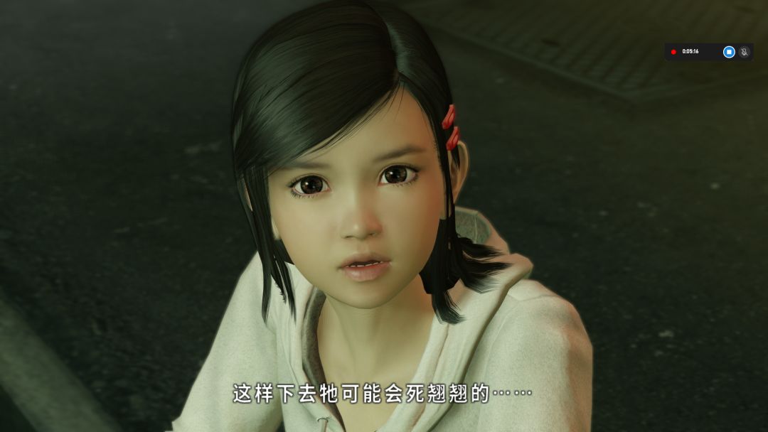 不清楚有没有和我一样的 3