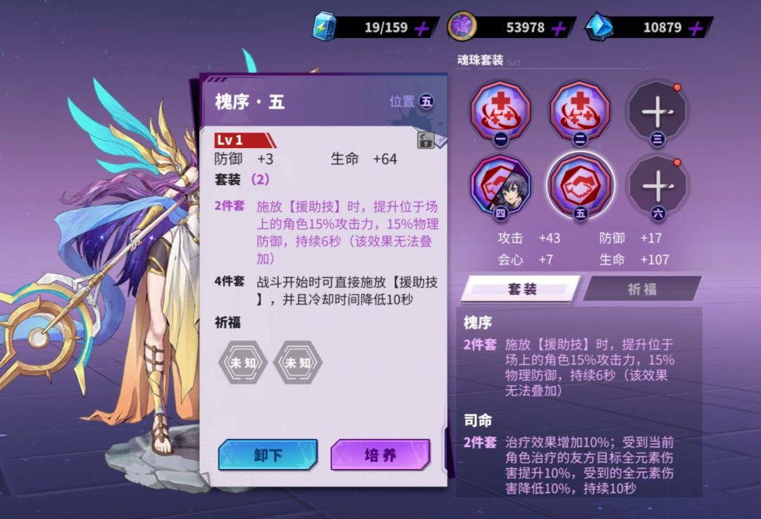 大佬们求解惑 1