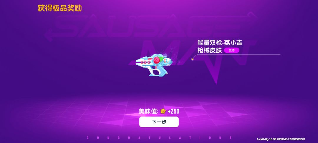 泪目了 2