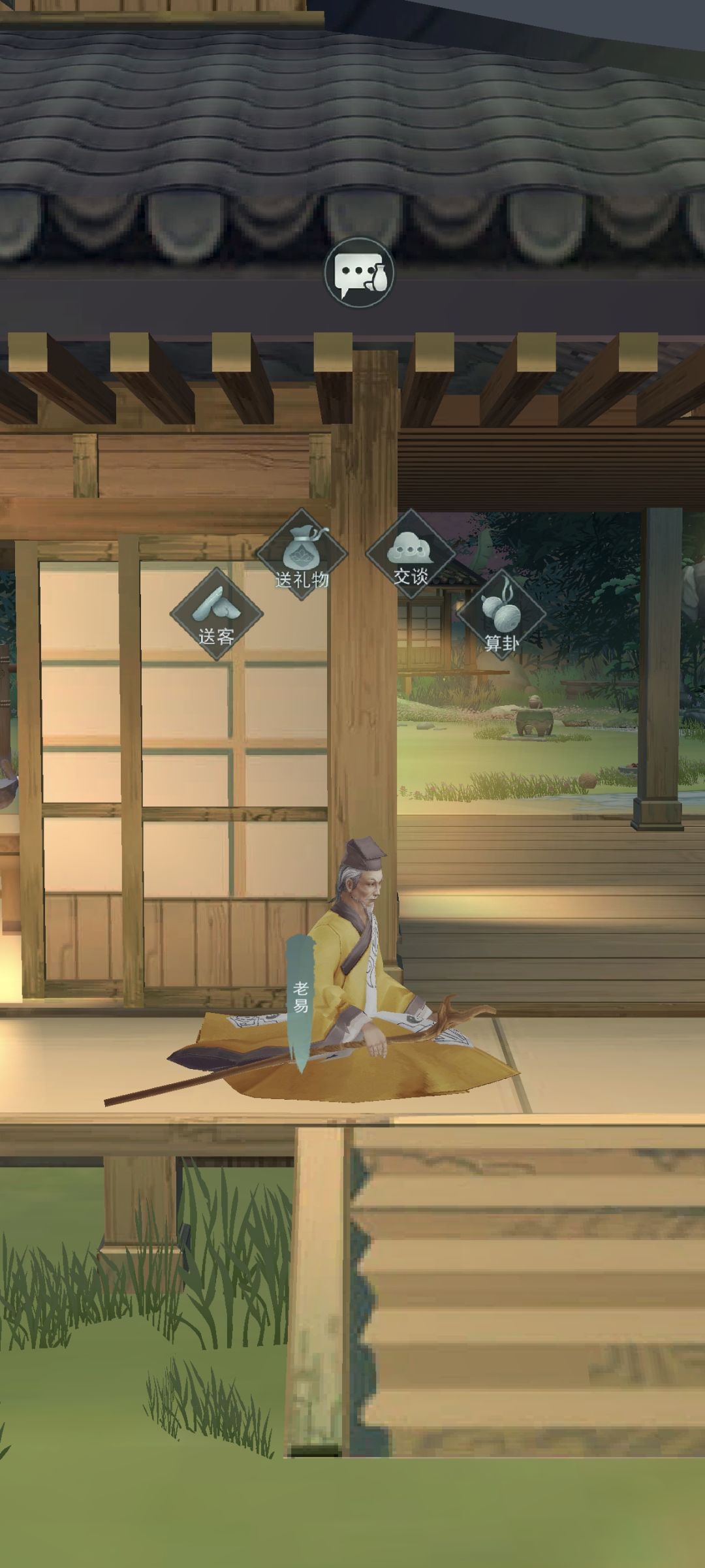 被夺舍了? 2