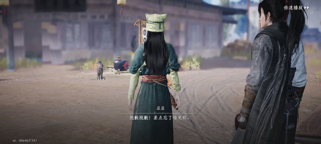 动态图片 3