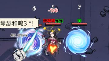 暴走英雄坛 幽影地狱新副本简介 星纹装备升级