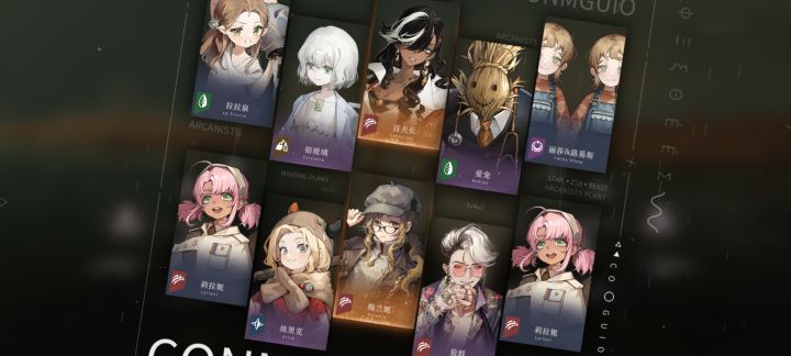 终于到我做狗托了 10抽双黄截图