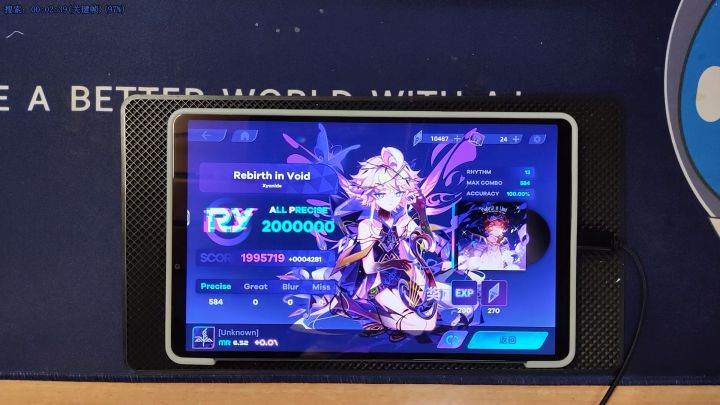 【手元】【RYCEAM】Rebirth in Void[RY 13]Ry截图